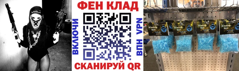 купить Уяр АМФ Premium