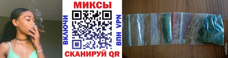 Бутират буратино  Уяр 