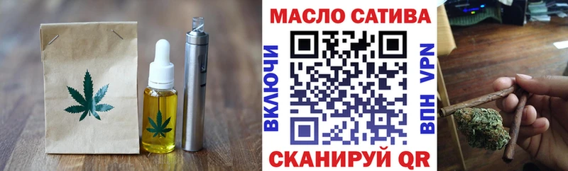 закладки  Уяр  Canna-Cookies конопля 