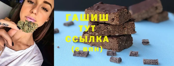 дмт Арсеньев