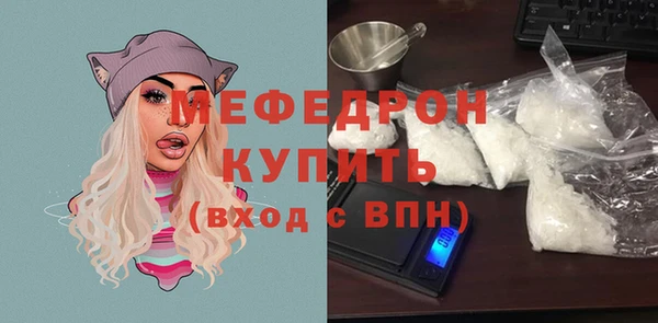 дмт Арсеньев