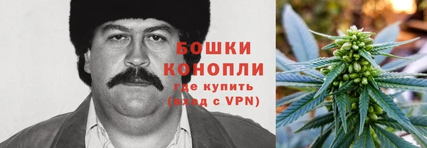 мескалин Аркадак