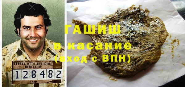 мескалин Аркадак