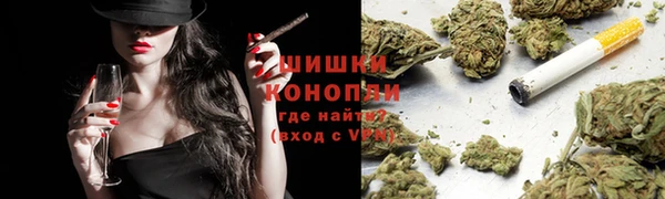 мескалин Аркадак