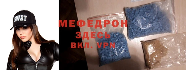 дмт Арсеньев