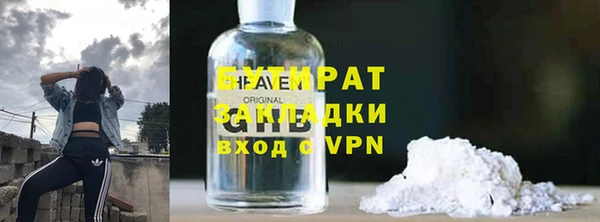 мескалин Аркадак