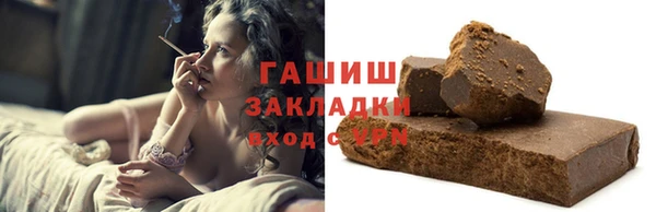 дмт Арсеньев