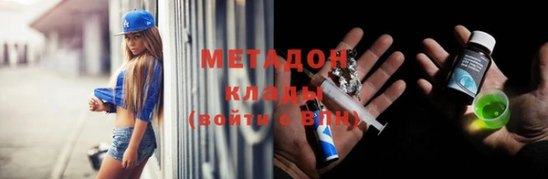 дмт Арсеньев