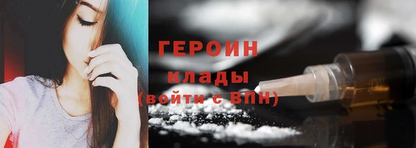дмт Арсеньев
