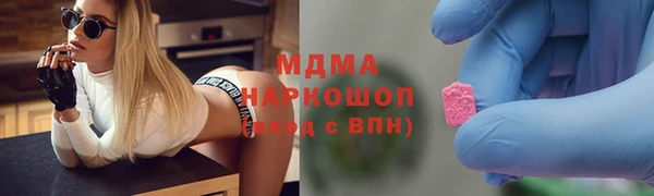 дмт Арсеньев