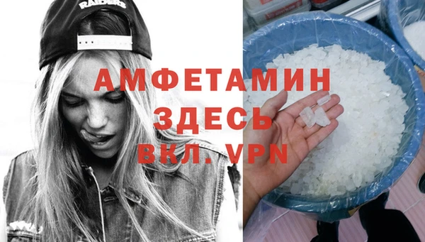 мескалин Аркадак