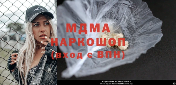 мескалин Аркадак