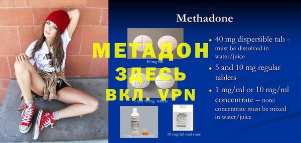 мескалин Аркадак