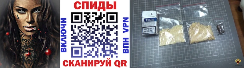 Метамфетамин мет  где найти наркотики  Уяр 