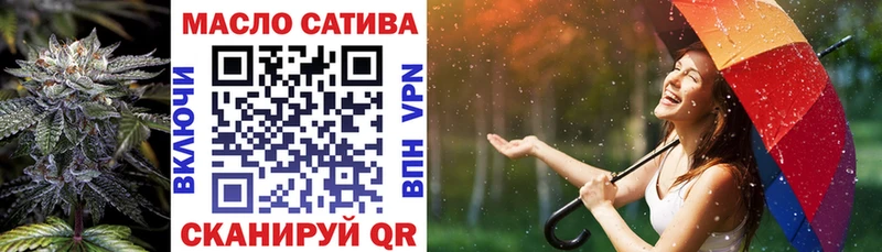 сколько стоит  Уяр  ТГК Wax 