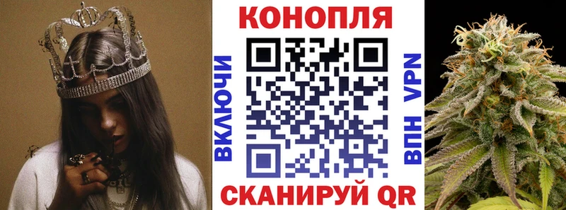 darknet клад  Уяр  Бошки марихуана Ganja 